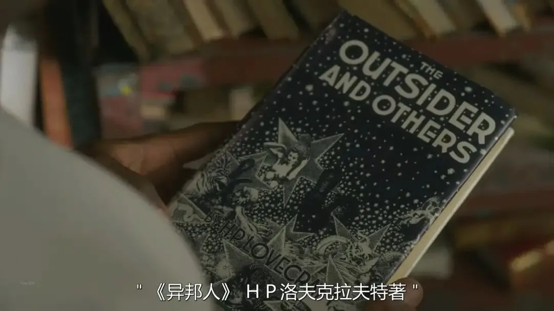 HBO恐怖奇幻片《恶魔之地》，克苏鲁风格的绿皮书，脑洞太大