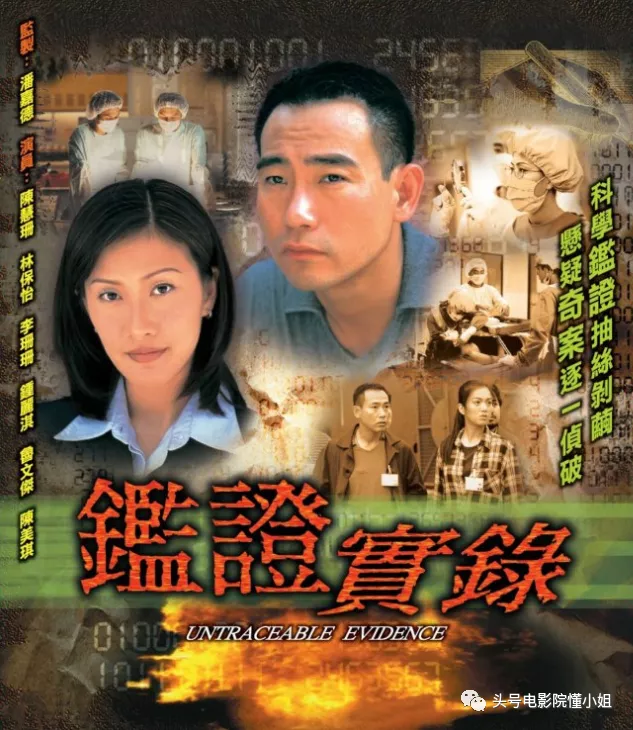 励志!tvb港剧女神改做教育,二婚老公破产,50岁读博士再拼事业