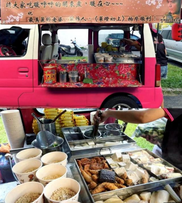 太甜蜜！林心如获霍建华送餐车应援，私下却称对方为皇上？