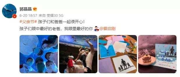 霍震霆给足尊重，霍启刚给足宠爱，为何郭晶晶还是搬出霍家老宅？