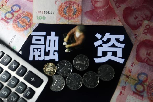 要想提高商業(yè)承兌匯票理財收益率，這2個時機的選擇，至關重要