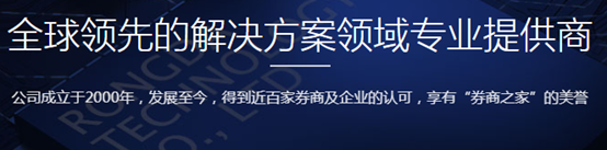 如何开好打印店？看看中国最牛打印店即将IPO：做到极致！第3张