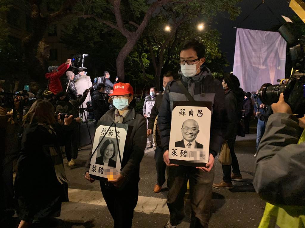 前藍民代：元旦開始，蔡英文正式引爆了台灣內部的兩場戰爭