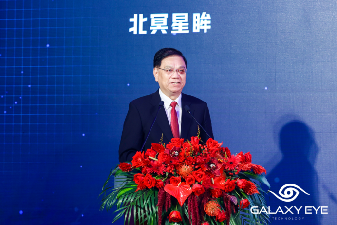 北冥星眸通用AI原型机重磅首发献礼建党百年