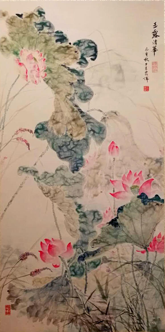 国家一级美术师——王宏伟