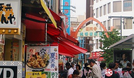 东京23区 治安最差 是哪区 喜欢一人旅行的要注意 乐吃购到日本 Mdeditor