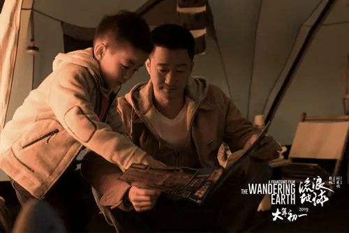 《流浪地球2》上映日期确定，吴京角色“成谜”，天王刘德华加盟