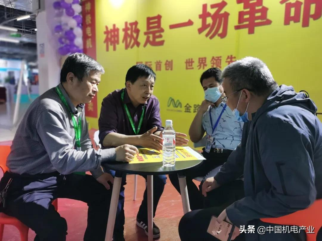 神极为你而来 | 金路达集团参加第五届中国（淄博）通用机械博览会