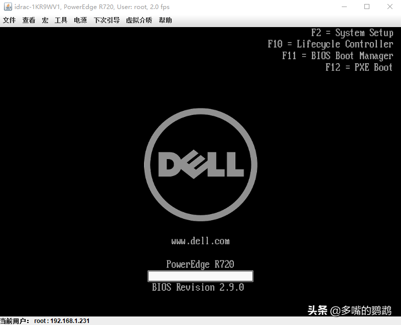 PC端、服務器裝系統最常用的幾種方法