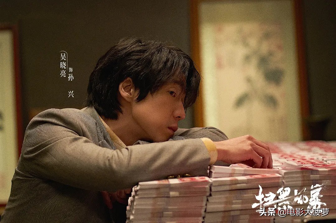 《扫黑风暴》4大原型案件“争议”始末，背后的真相果然更加残忍