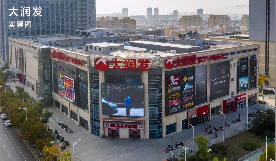 沸腾！正荣&middot;润棠府登记报名再掀倾城热度