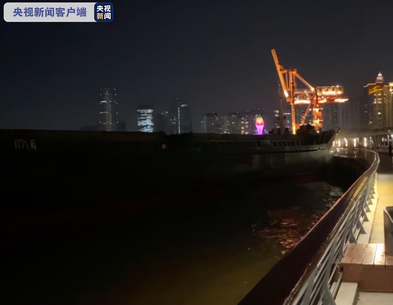 上海黄浦江堤岸遭轮船撞击现场图曝光！上海黄浦江撞船事故最新消息今天