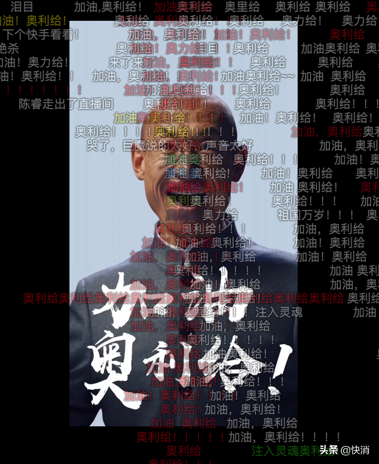 娃哈哈们的“血泪”现实—你以为是“后浪”，