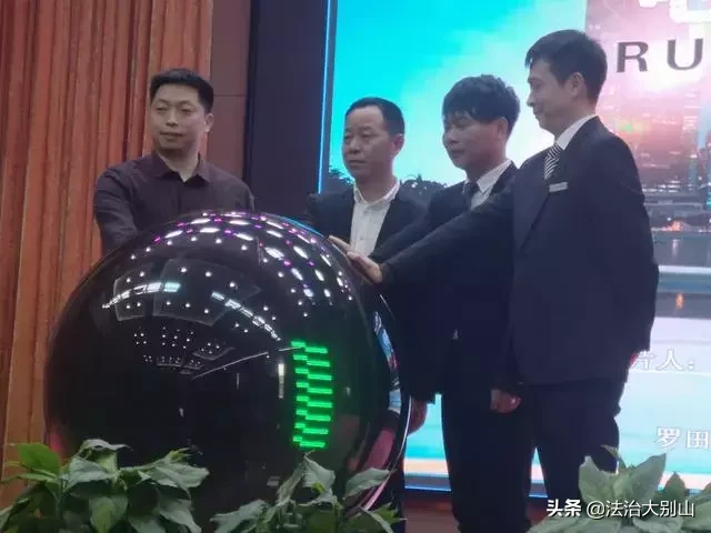 期待!电影《奔跑的犀牛》宣传大美罗田
