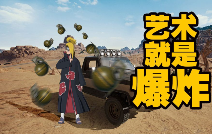 绝地求生：大神才有的几个游戏习惯，有两个就能上王牌！