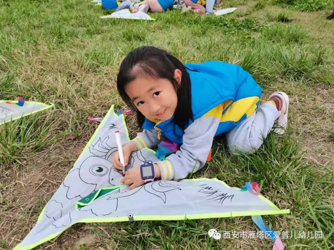 ����عˡ����ն��׶�԰�а�����ѧ��ʵ�߽���δ��