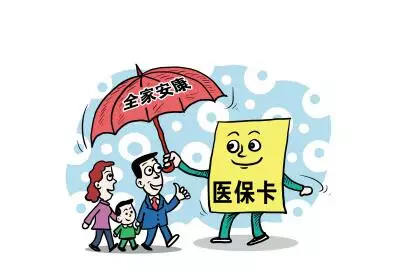 社保千万不能断！社保补交、转移最全攻略，不知道=白交钱！