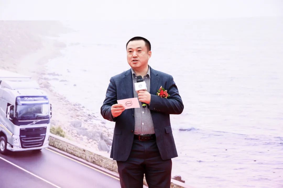 沃尔沃卡车落子郑州 携手河南沃德开拓中原物流市场