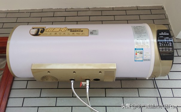 Is the current hot magnetic water heater good? - iNEWS