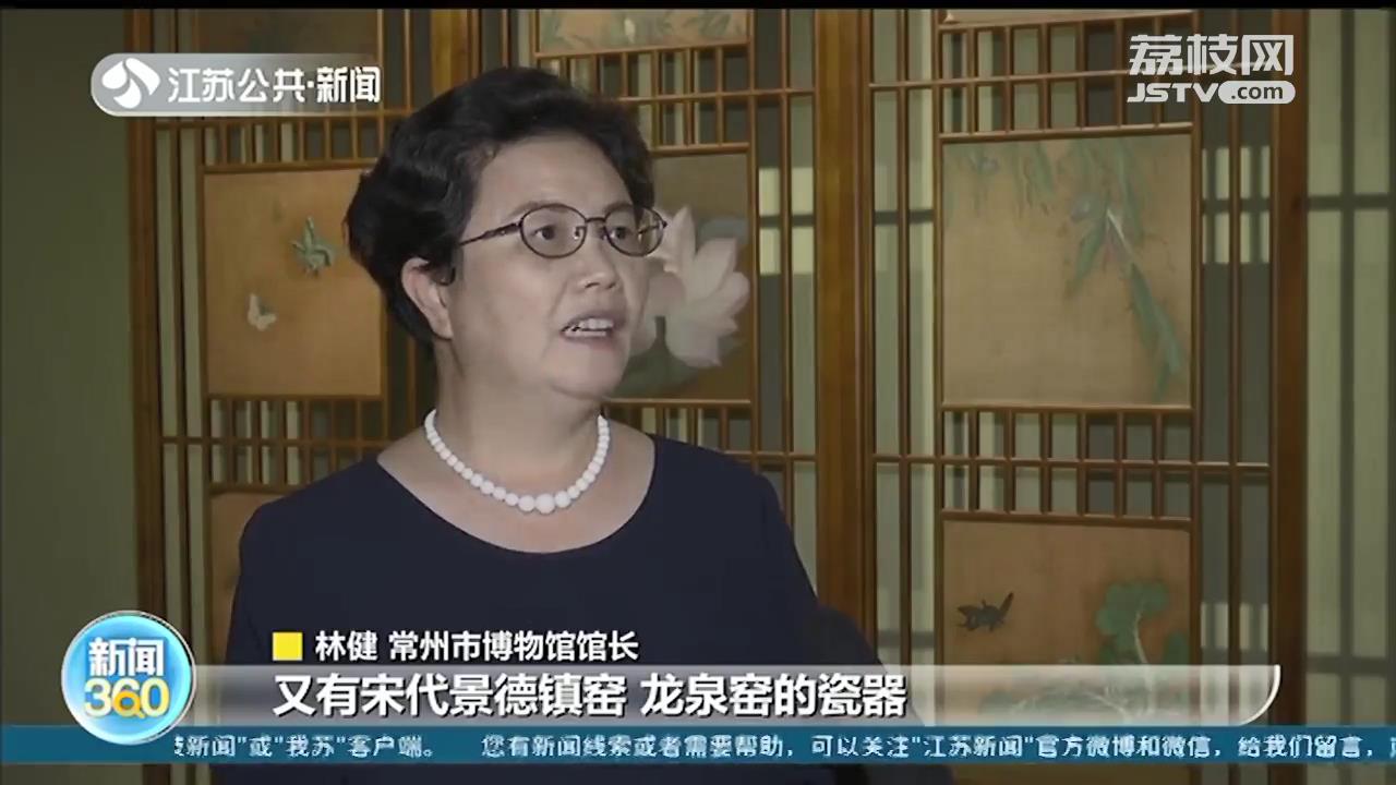 常州侦破特大盗掘文物案 追回从春秋至民国文物3519件