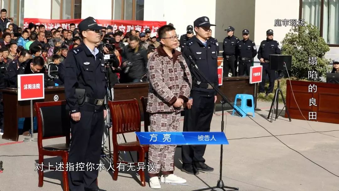 法治天下 | 夜晚偷采矿砂，放藏獒对抗检查，为何如此嚣张？