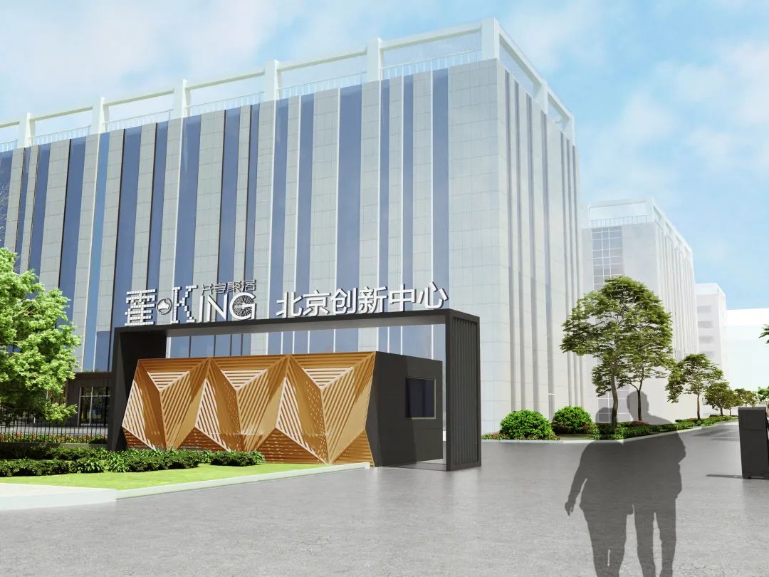 "均码"不合身？专为医药企业定制的办公室了解一下