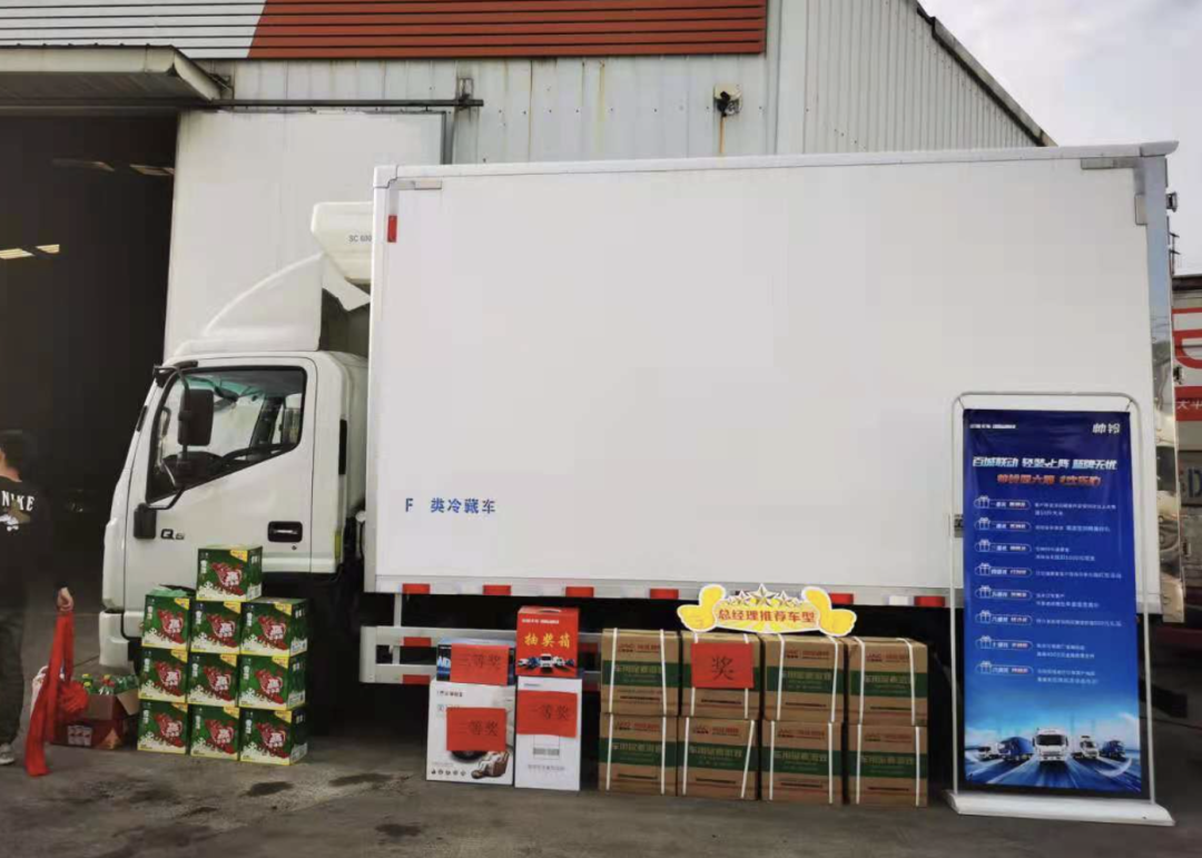 ����ʱ������ѡ˧���������ʱ���ֹ�ȼ�������