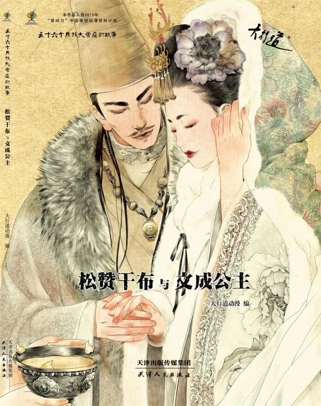 「网媒暖津·我为中小企业代言」文化产业遇冷，