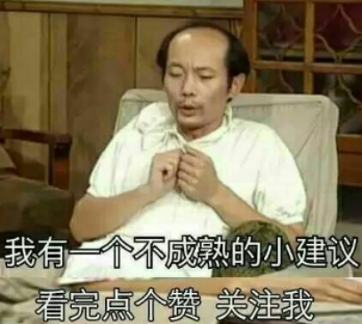 Zhang Xin grants: Cast off controversy to become army elder brother's wife, easy life of a small family is admired nowadays evil spirit other people, 