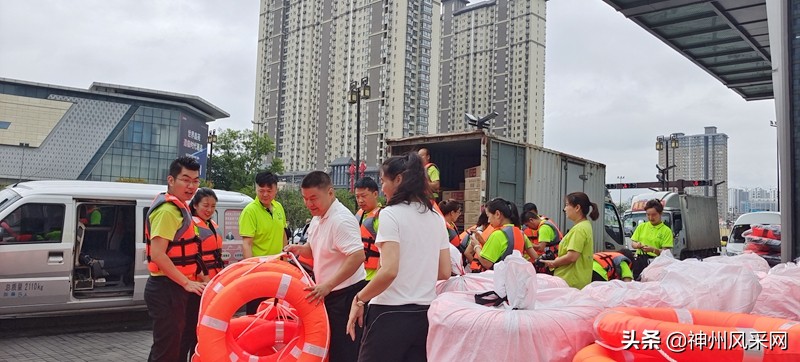 「神州头条」 陕西定安文化将15万捐赠救灾物资运往河南新乡卫辉市