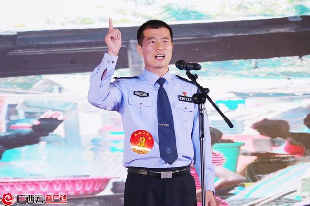 广西出入境边防检查总站机关举办“永远跟党走——边塞诗·家国情”主题演讲比赛