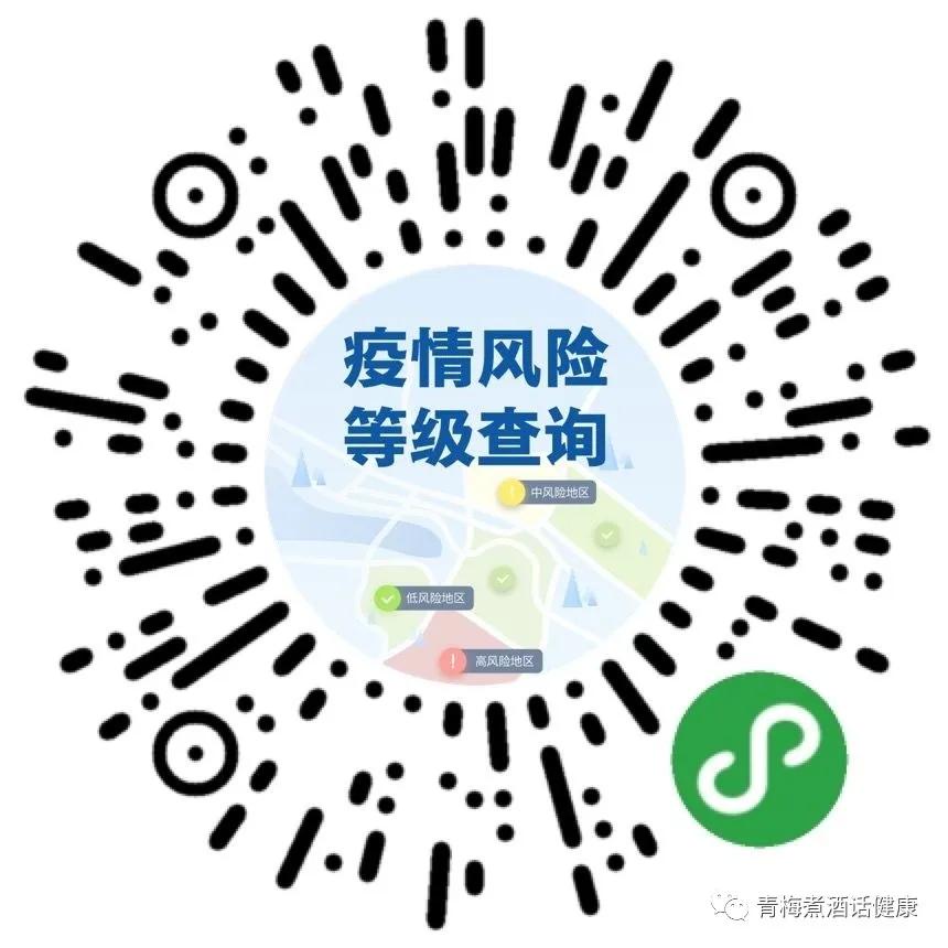 临沂这个县首支新冠疫苗接种！这个区发布紧急提醒