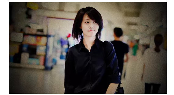 网友调侃“一爽”=1.6亿、“爽一天”=208万！中纪委发声