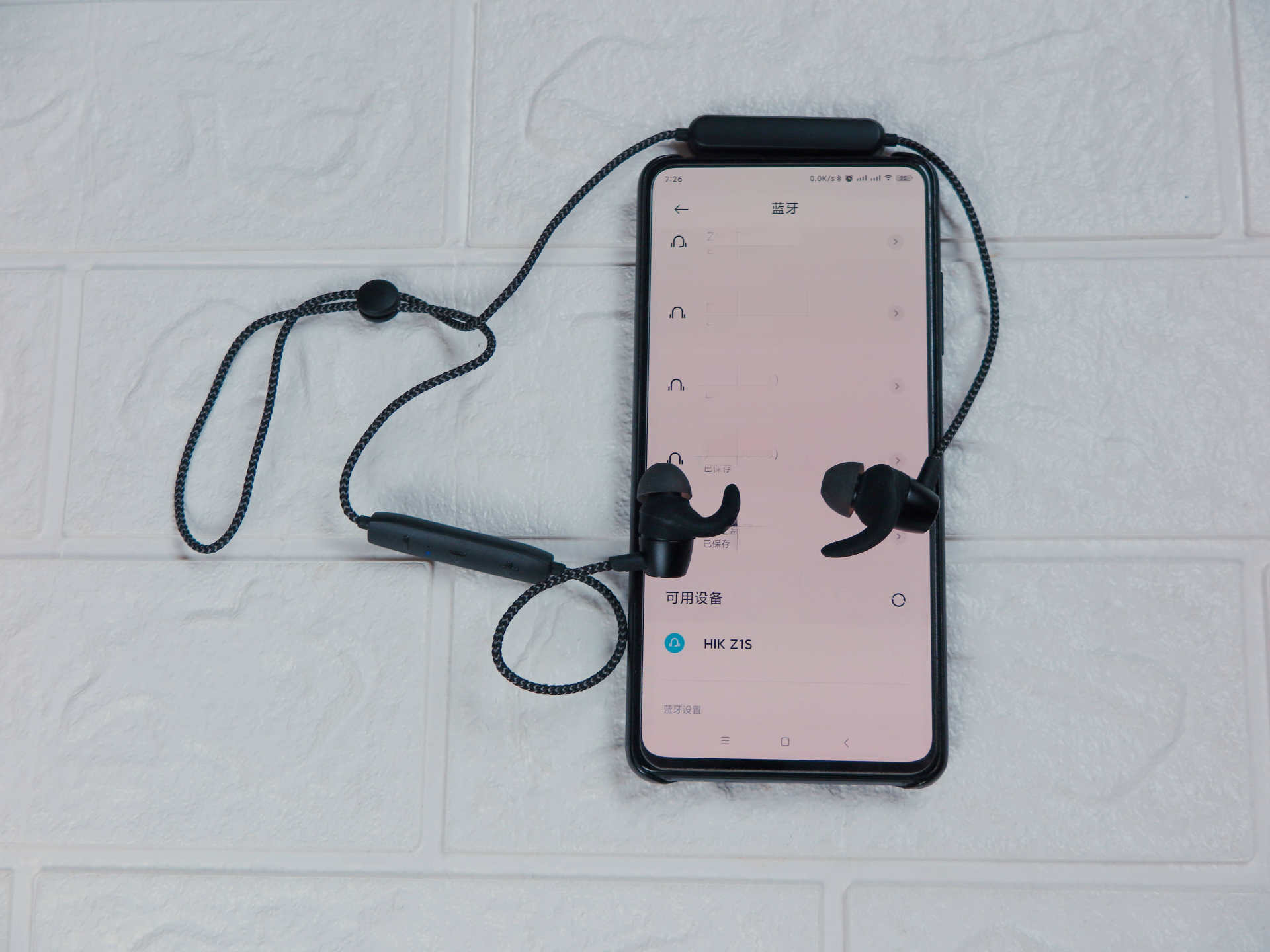 无线耳机性价比之选 HIK Z1S无线耳机入手体验