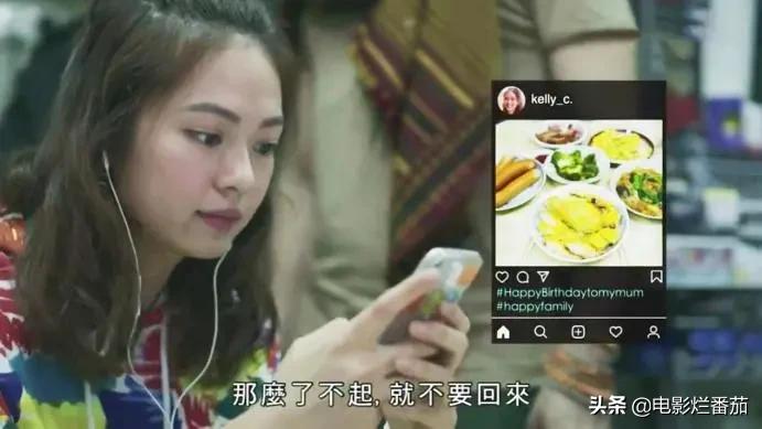 爽剧！TVB终于打破安全边界，揭开香港人的“遮