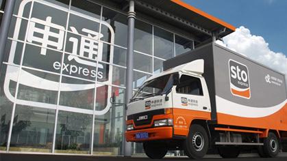 电商大战，快递祭天，申通成了京东典型的牺牲品