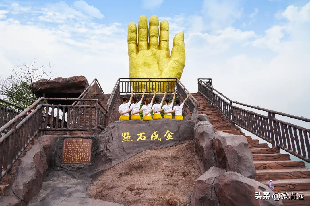 這些景區項目一年內免費玩無限次！快來報名挑戰馬頭山徒步越野賽