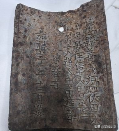 中国建筑（十一）中国古代建筑之瓦当史