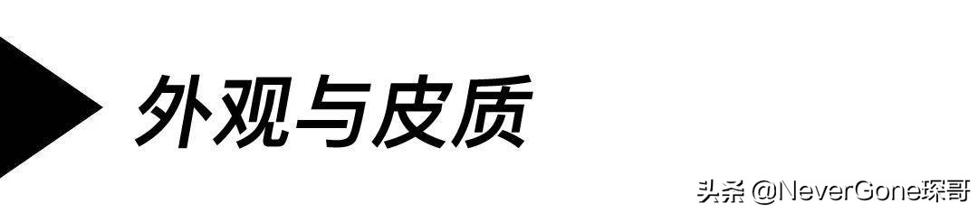 一件咔的一批的衬衣——加州小熊拼色皮衬衣