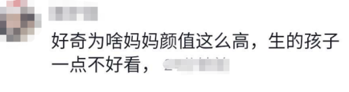 “雪姨”16岁儿子罕见曝光！性格温暖颜值却被嘲，富豪生父成谜