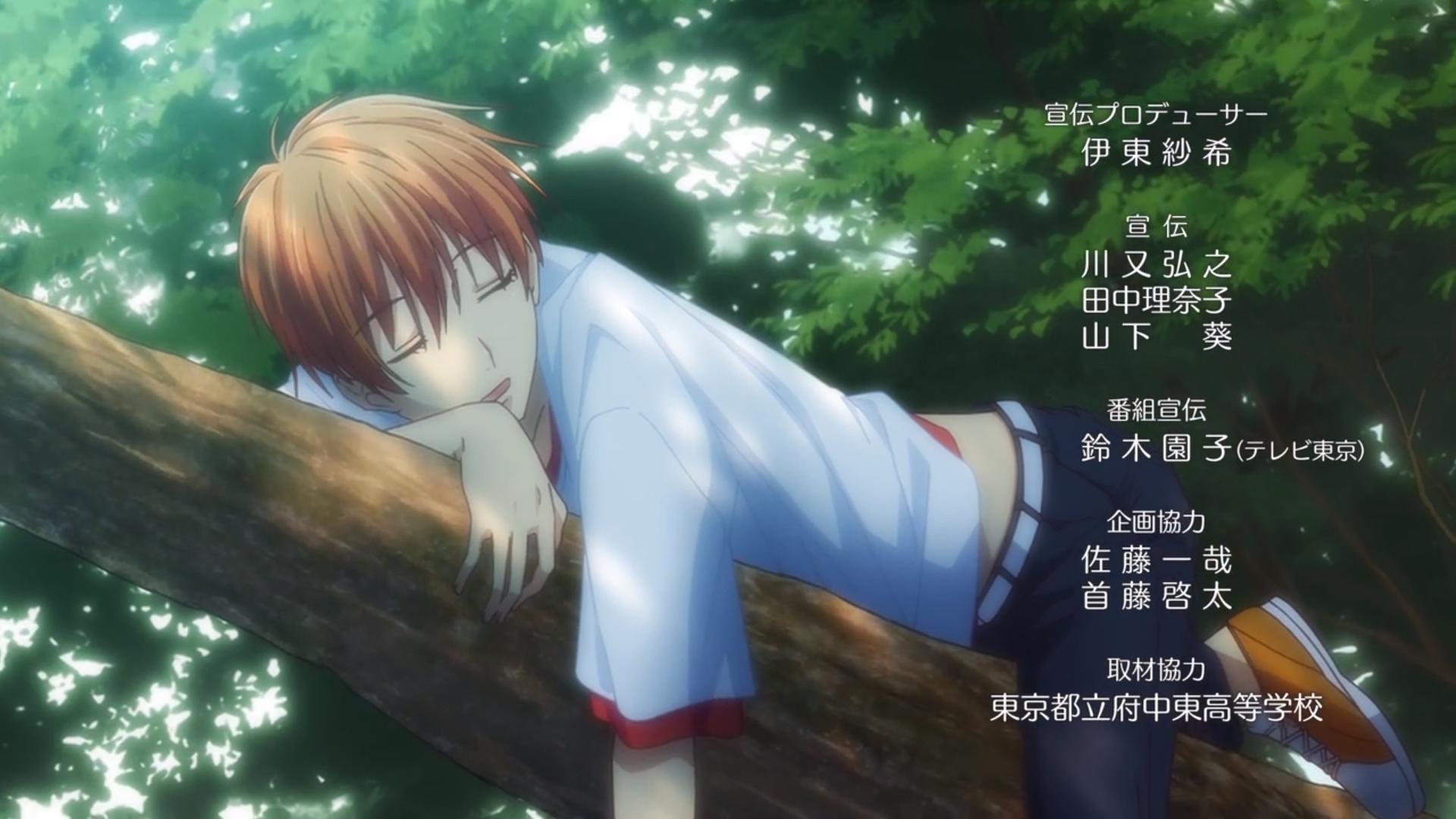 水果篮子 表面是校园纯爱治愈系 暗地里是牛头人暗黑系 头条汇