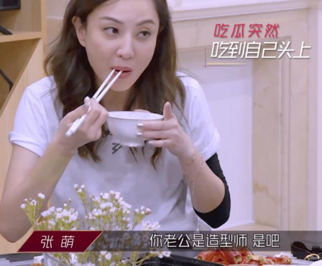 郑希怡公开与老公恋爱过程，知道两人如何相爱，孟佳羡慕了