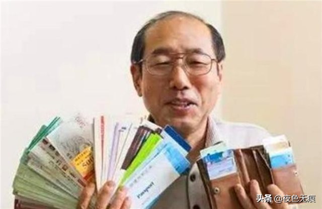 日本72岁大爷薅羊毛上瘾，入股九百家公司，凭优惠券生活34年