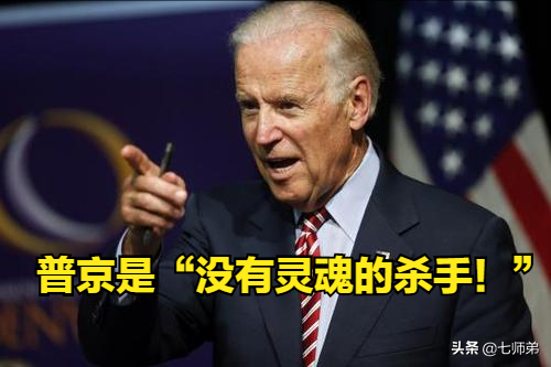 谁将扣动“三战”扳机？军情全解黑海地区数十万部队