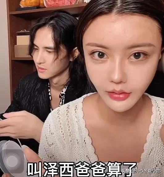 19岁打胎2次，20岁产女，22岁二婚：韩安冉的人生，堪比狗血剧