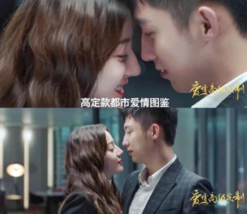 5月新剧，《狼殿下》将播，杨超越热巴作品受期待，赵露思引质疑