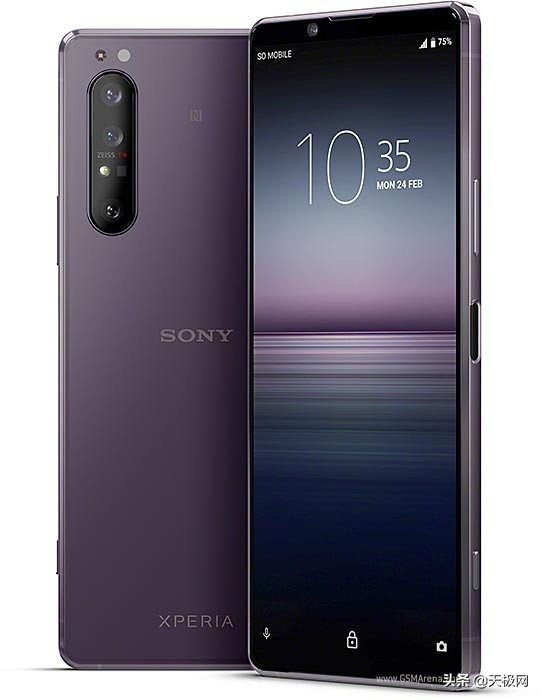 sony第一款120Hz手机上Xperia 5 II或10月公布