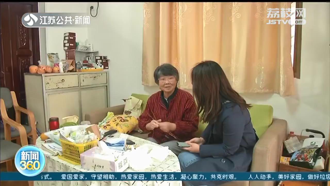 田园乡间养老，温柔善待失智老人 记者替你探了这个地方