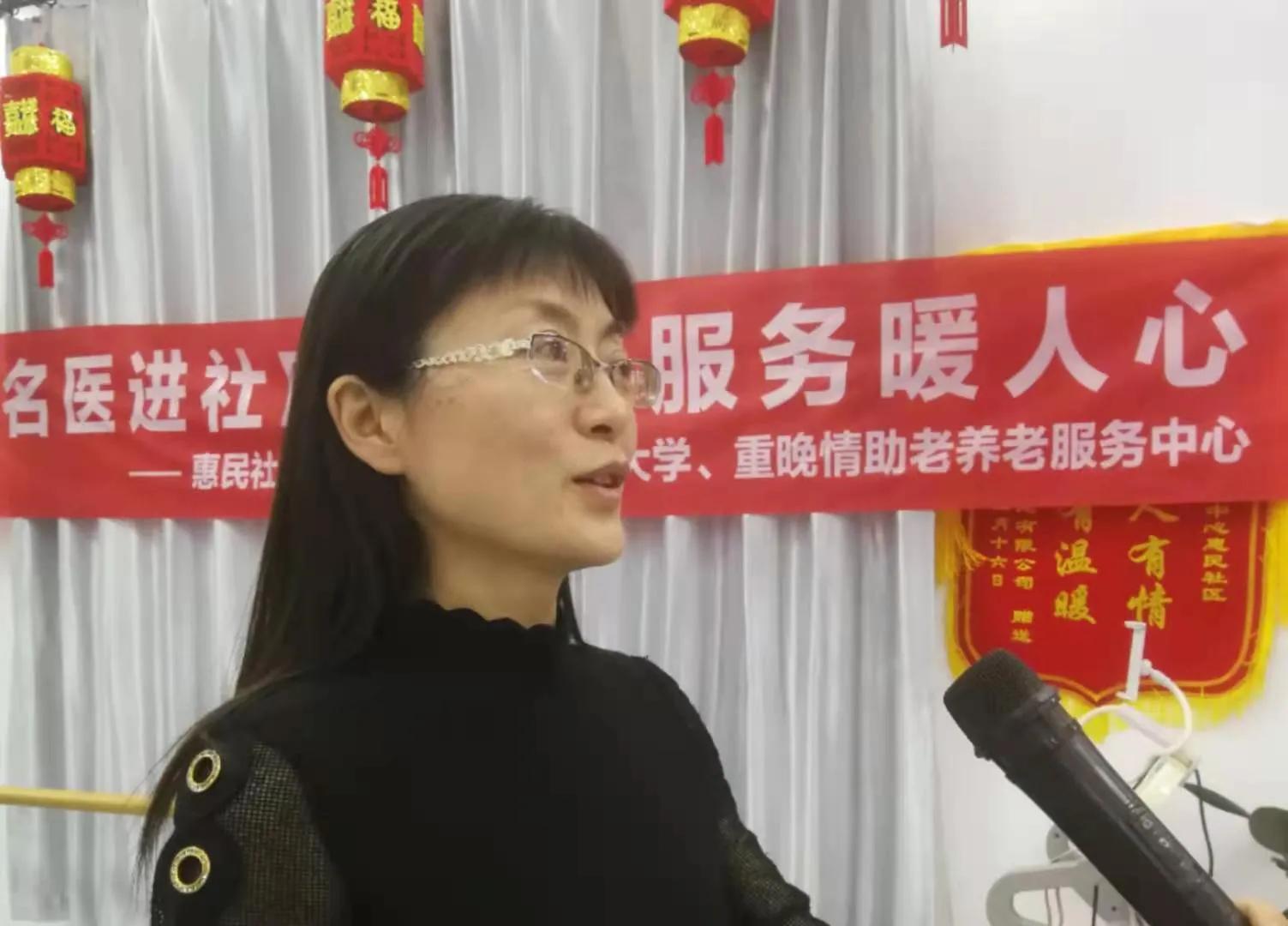 “名医进社区，寒冬送温情”公益活动暖人心
