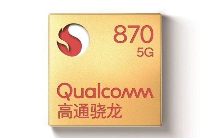 天玑1200和高通骁龙870怎么选？从功耗、框架等多方位对比